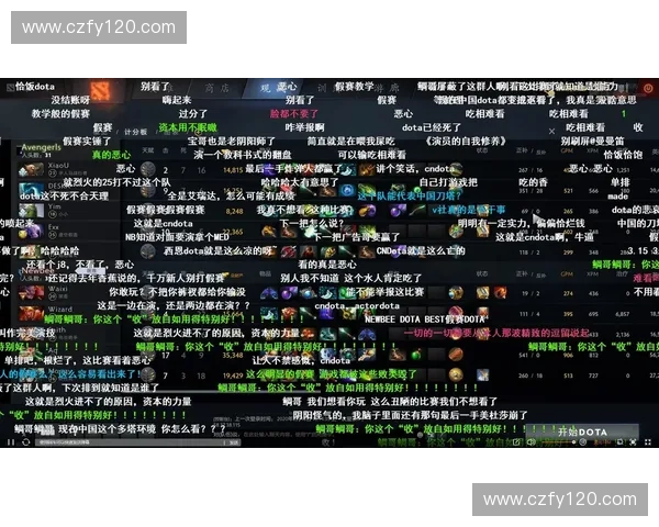 基辅DOTA2战火重燃全球顶尖战队齐聚角逐巅峰荣耀