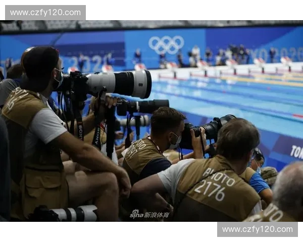新浪直播聚焦热点事件全程追踪呈现精彩瞬间与深度解读