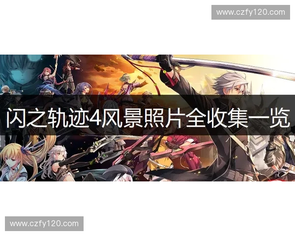 风暴英雄鹿：探索这位新英雄背后的传说与战斗力解析